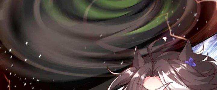 Bỉ Nhân Độc Tìm Đường Chết Chapter 32 - Trang 2