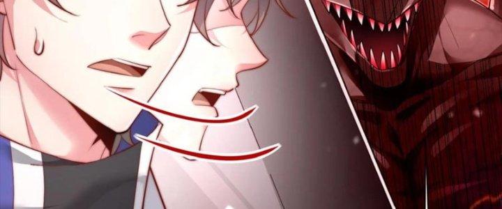 Bỉ Nhân Độc Tìm Đường Chết Chapter 32 - Trang 2