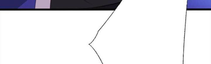 Bỉ Nhân Độc Tìm Đường Chết Chapter 33 - Trang 2