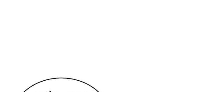 Bỉ Nhân Độc Tìm Đường Chết Chapter 34 - Trang 2