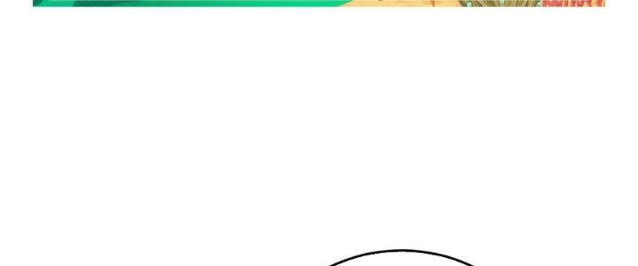 Bỉ Nhân Độc Tìm Đường Chết Chapter 34 - Trang 2