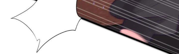 Bỉ Nhân Độc Tìm Đường Chết Chapter 34 - Trang 2