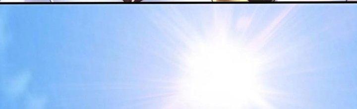 Bỉ Nhân Độc Tìm Đường Chết Chapter 34 - Trang 2