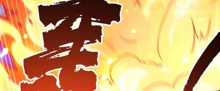 Bỉ Nhân Độc Tìm Đường Chết Chapter 34 - Trang 2