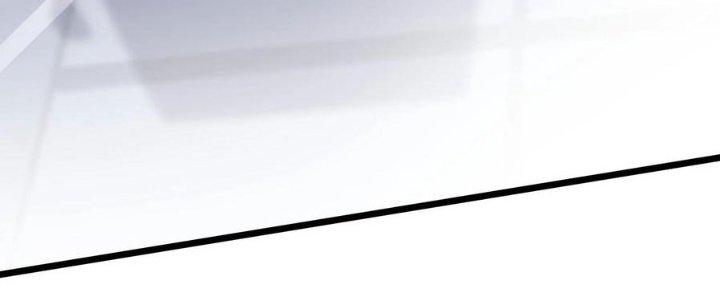 Bỉ Nhân Độc Tìm Đường Chết Chapter 35 - Trang 2