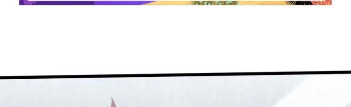 Bỉ Nhân Độc Tìm Đường Chết Chapter 35 - Trang 2