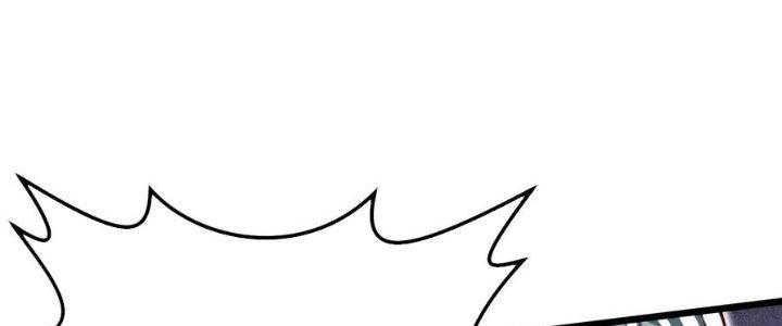 Bỉ Nhân Độc Tìm Đường Chết Chapter 35 - Trang 2