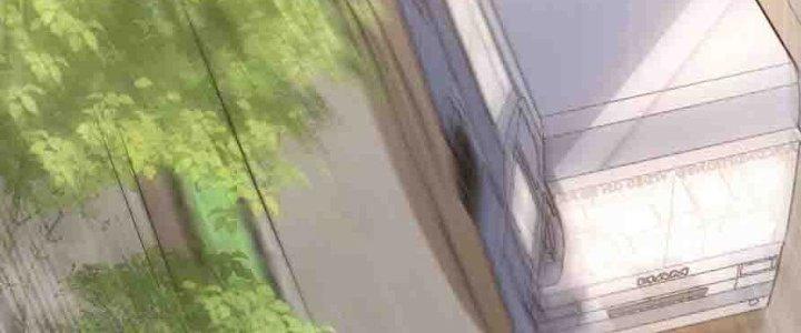 Bỉ Nhân Độc Tìm Đường Chết Chapter 35 - Trang 2