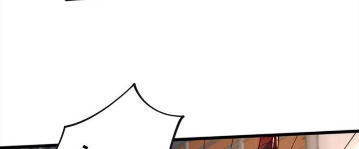 Bỉ Nhân Độc Tìm Đường Chết Chapter 36 - Trang 2