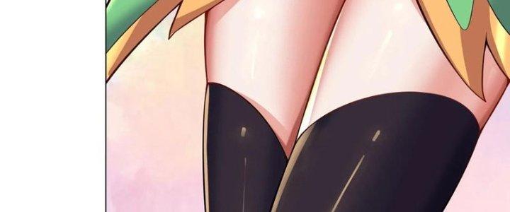 Bỉ Nhân Độc Tìm Đường Chết Chapter 37 - Trang 2