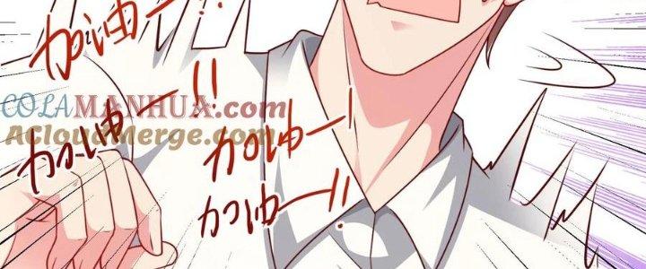 Bỉ Nhân Độc Tìm Đường Chết Chapter 4 - Trang 2