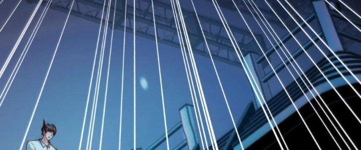 Bỉ Nhân Độc Tìm Đường Chết Chapter 4 - Trang 2