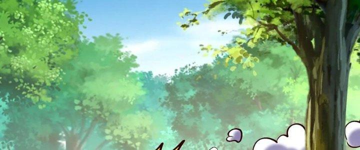 Bỉ Nhân Độc Tìm Đường Chết Chapter 4 - Trang 2