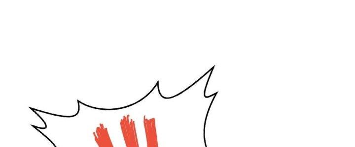 Bỉ Nhân Độc Tìm Đường Chết Chapter 4 - Trang 2