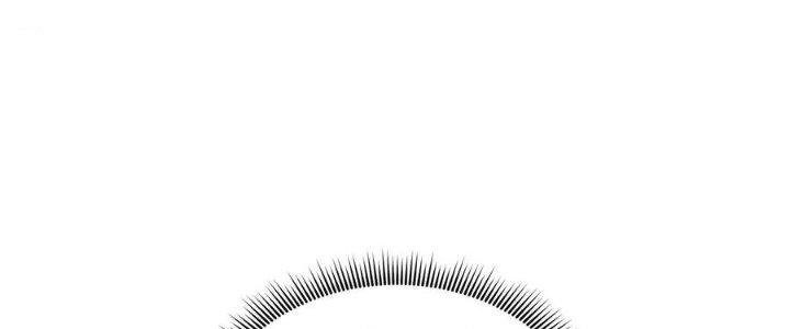 Bỉ Nhân Độc Tìm Đường Chết Chapter 4 - Trang 2