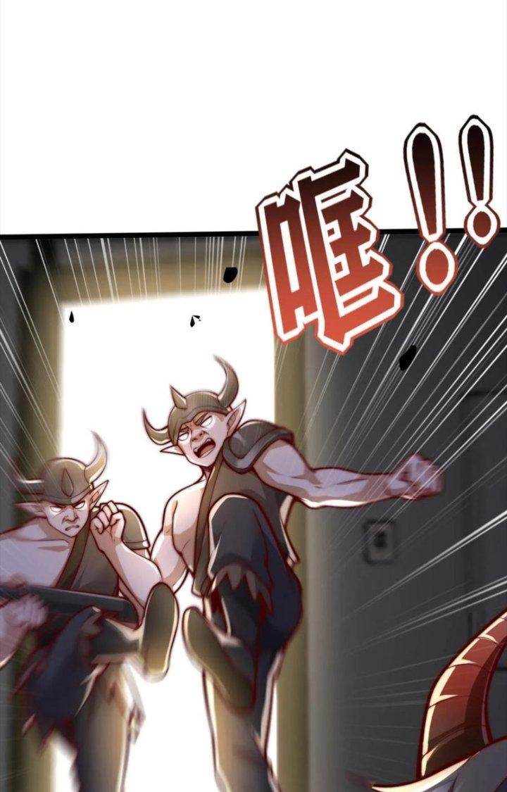 Bỉ Nhân Độc Tìm Đường Chết Chapter 40 - Trang 2