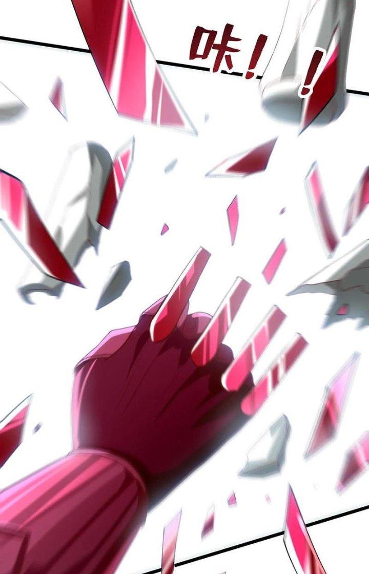 Bỉ Nhân Độc Tìm Đường Chết Chapter 45 - Trang 2