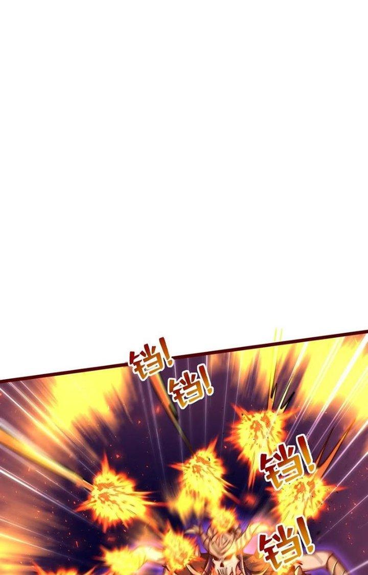 Bỉ Nhân Độc Tìm Đường Chết Chapter 45 - Trang 2