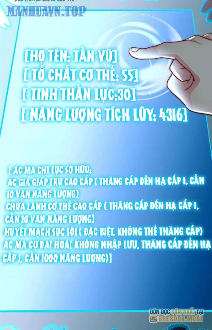 Bỉ Nhân Độc Tìm Đường Chết Chapter 53 - Trang 2