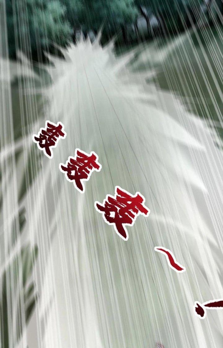 Bỉ Nhân Độc Tìm Đường Chết Chapter 57 - Trang 2