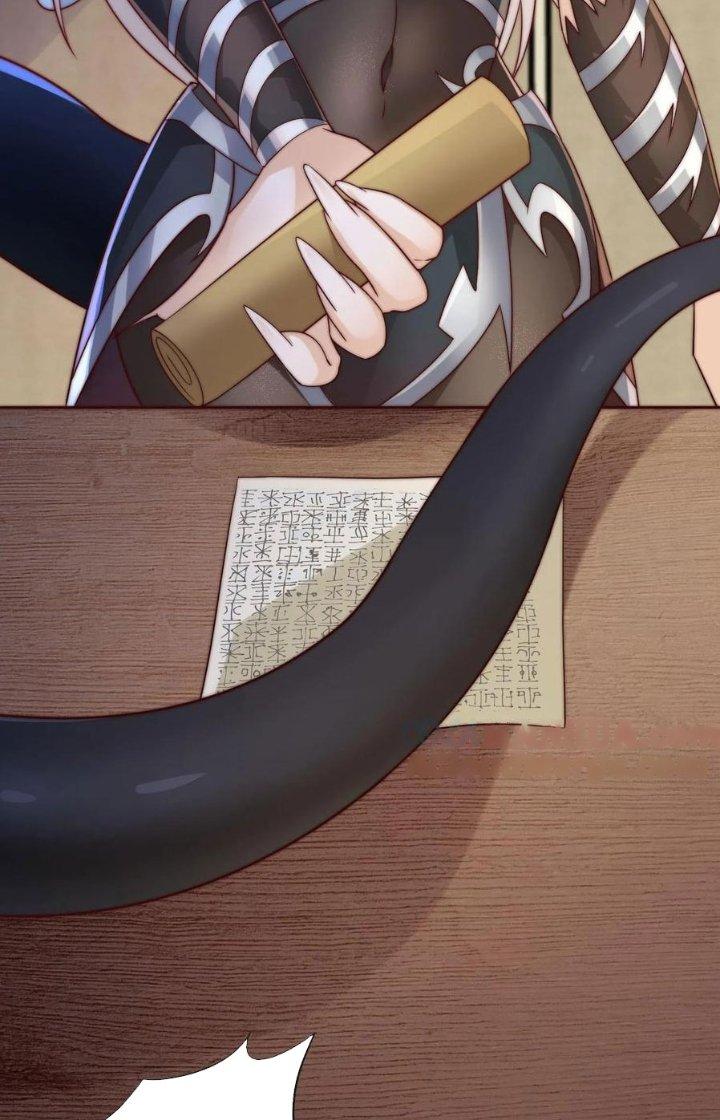 Bỉ Nhân Độc Tìm Đường Chết Chapter 58 - Trang 2