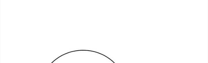 Bỉ Nhân Độc Tìm Đường Chết Chapter 6 - Trang 2