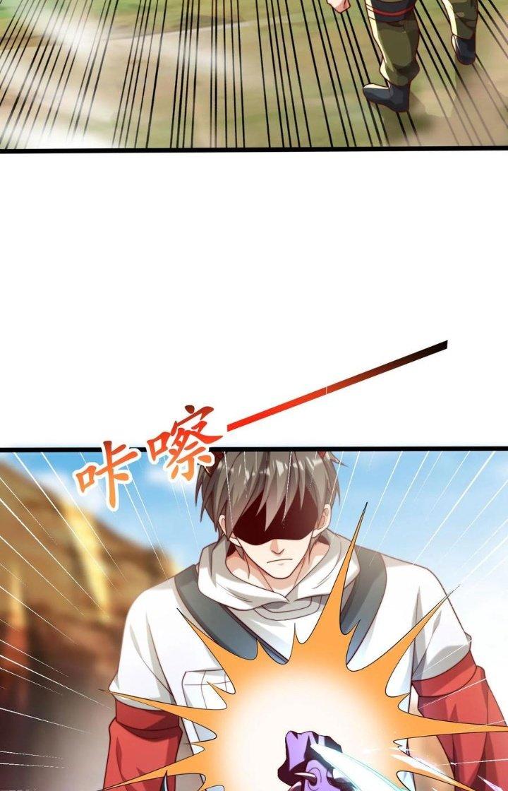 Bỉ Nhân Độc Tìm Đường Chết Chapter 63 - Trang 2