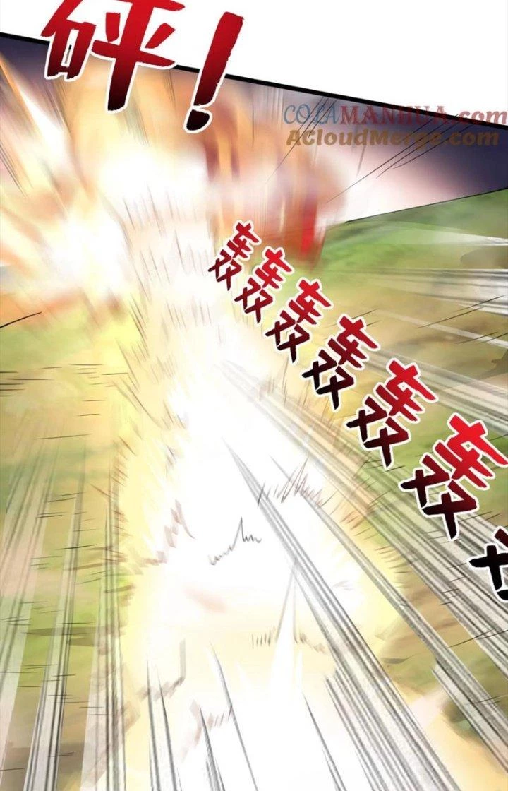 Bỉ Nhân Độc Tìm Đường Chết Chapter 65 - Trang 2