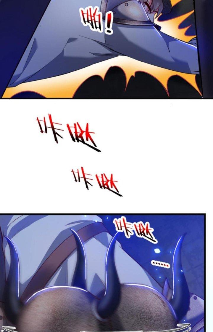 Bỉ Nhân Độc Tìm Đường Chết Chapter 69 - Trang 2