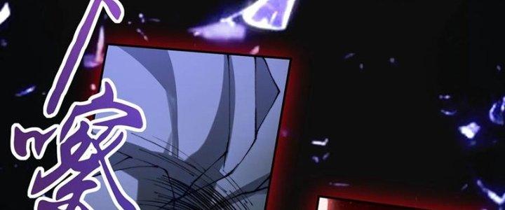 Bỉ Nhân Độc Tìm Đường Chết Chapter 7 - Trang 2