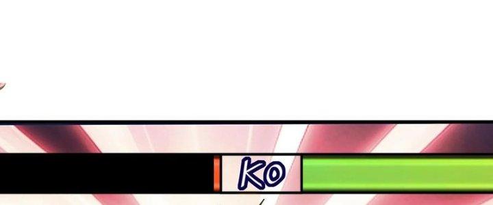 Bỉ Nhân Độc Tìm Đường Chết Chapter 7 - Trang 2