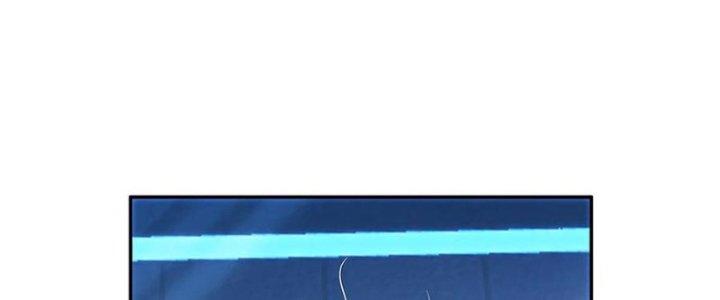 Bỉ Nhân Độc Tìm Đường Chết Chapter 7 - Trang 2