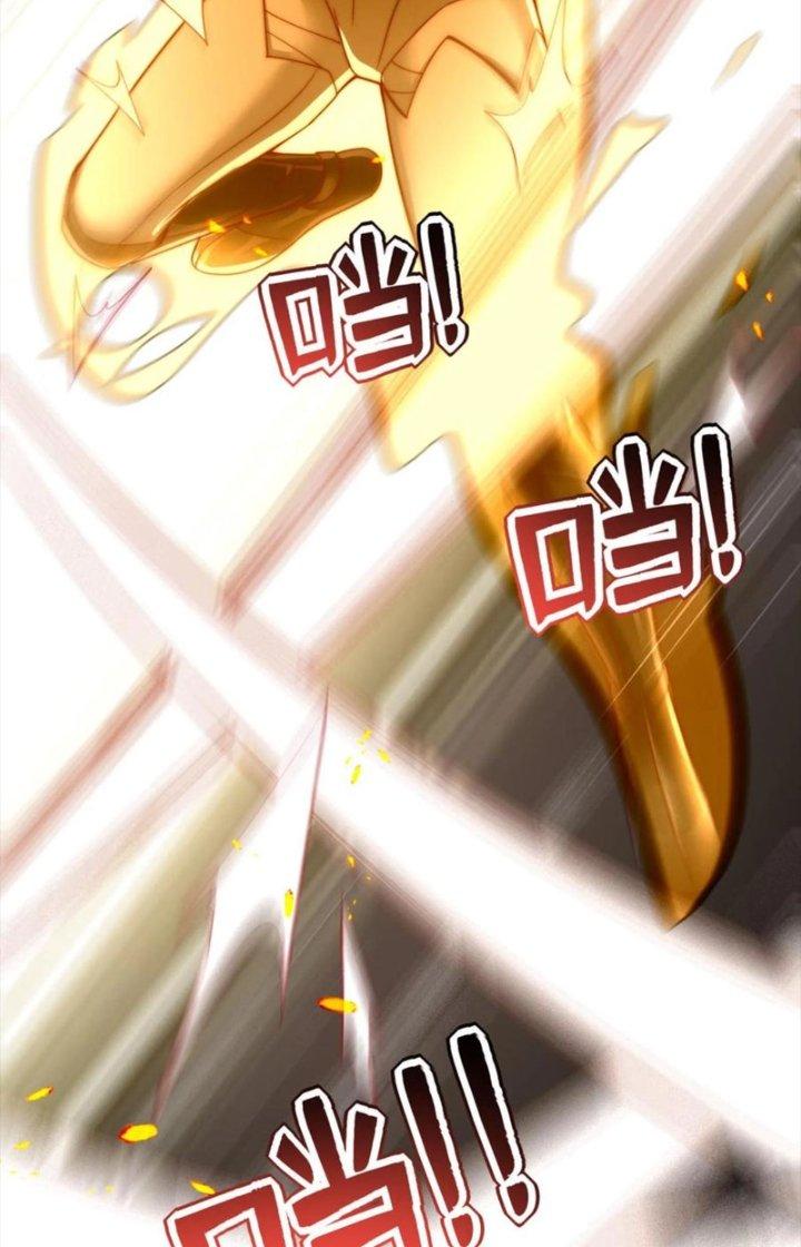 Bỉ Nhân Độc Tìm Đường Chết Chapter 72 - Trang 2