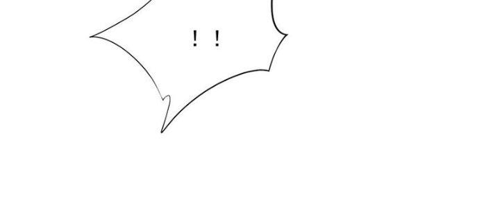 Bỉ Nhân Độc Tìm Đường Chết Chapter 8 - Trang 2