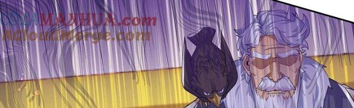 Bỉ Nhân Độc Tìm Đường Chết Chapter 8 - Trang 2