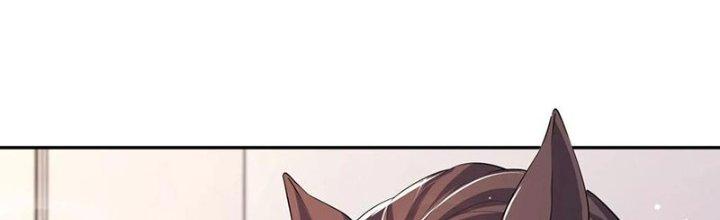 Bỉ Nhân Độc Tìm Đường Chết Chapter 8 - Trang 2