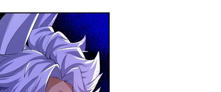 Bỉ Nhân Độc Tìm Đường Chết Chapter 8 - Trang 2