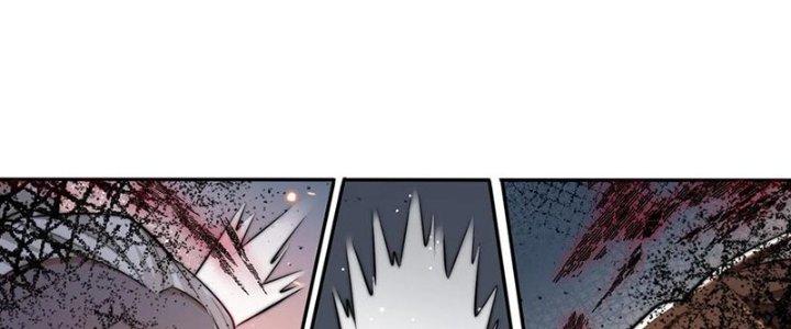 Bỉ Nhân Độc Tìm Đường Chết Chapter 8 - Trang 2