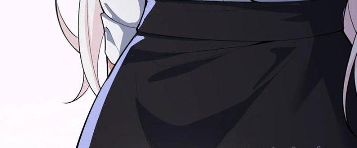 Bỉ Nhân Độc Tìm Đường Chết Chapter 8 - Trang 2