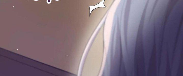 Bỉ Nhân Độc Tìm Đường Chết Chapter 8 - Trang 2