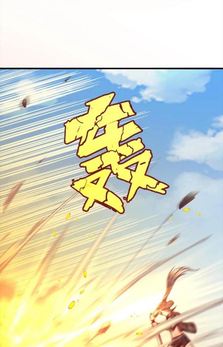 Bỉ Nhân Độc Tìm Đường Chết Chapter 81 - Trang 2