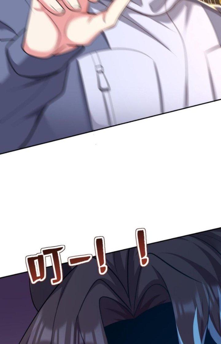 Bỉ Nhân Độc Tìm Đường Chết Chapter 82 - Trang 2