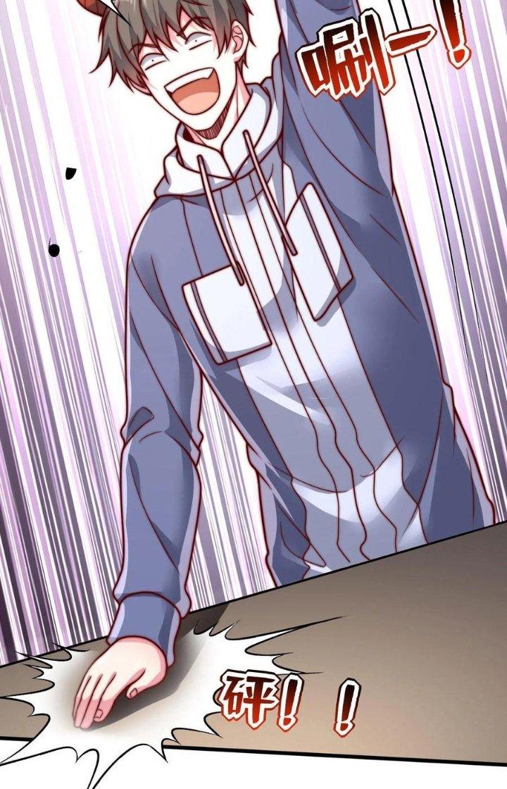 Bỉ Nhân Độc Tìm Đường Chết Chapter 86 - Trang 2