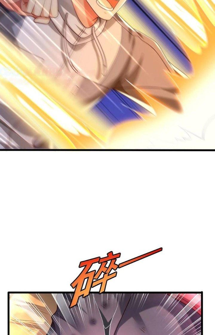 Bỉ Nhân Độc Tìm Đường Chết Chapter 88 - Trang 2