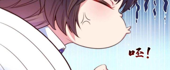 Bỉ Nhân Độc Tìm Đường Chết Chapter 9 - Trang 2