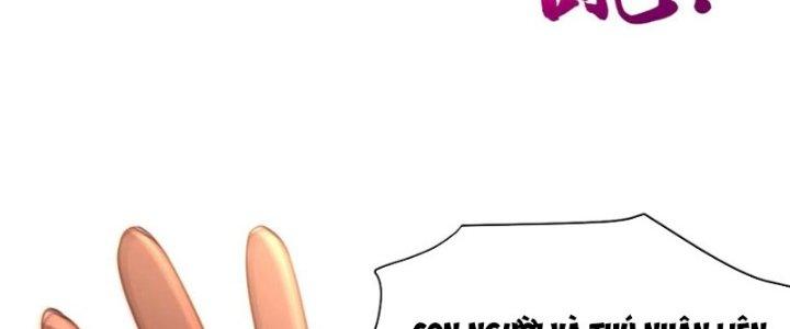 Bỉ Nhân Độc Tìm Đường Chết Chapter 9 - Trang 2