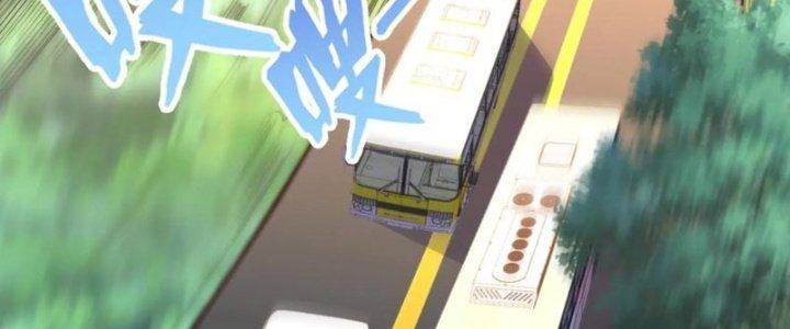 Bỉ Nhân Độc Tìm Đường Chết Chapter 9 - Trang 2