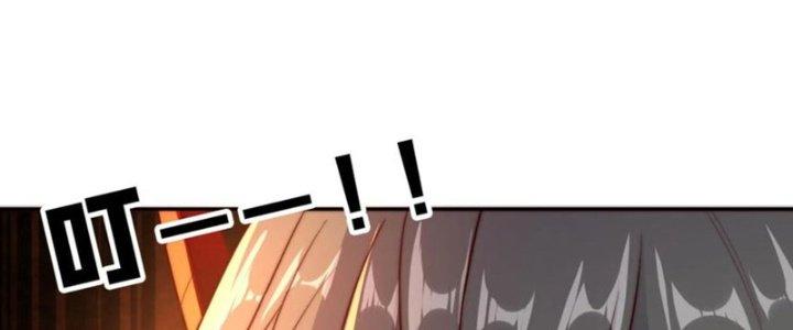 Bỉ Nhân Độc Tìm Đường Chết Chapter 9 - Trang 2