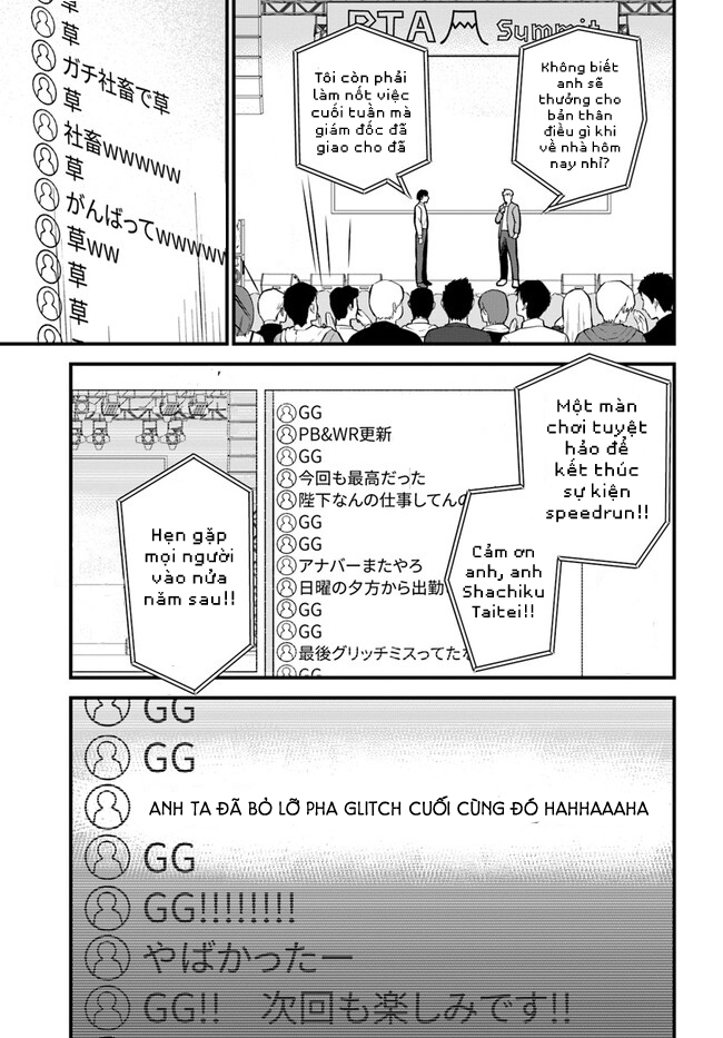 Bị Nhốt Trong Thế Giới Game, Tôi Chapter 1 - Trang 2