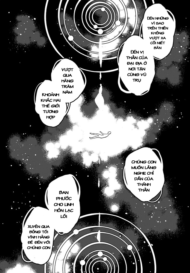 Bị Nhốt Trong Thế Giới Game, Tôi Chapter 1 - Trang 2